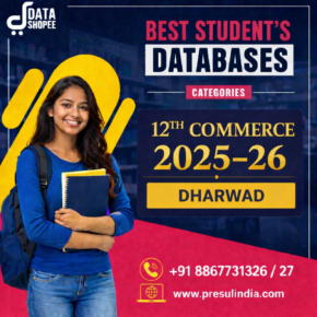 PUC COMMERCE 2025-26, DHARWAD
